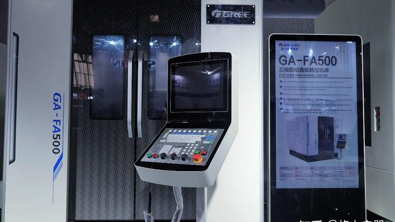 立式加工中心：剖析其优缺点，助力加工工艺升级